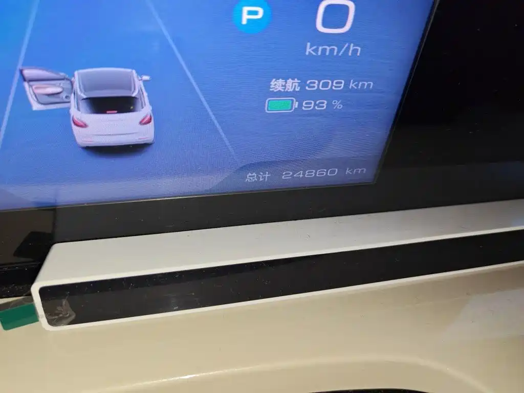 Wuling Bingo — миниатюра 13