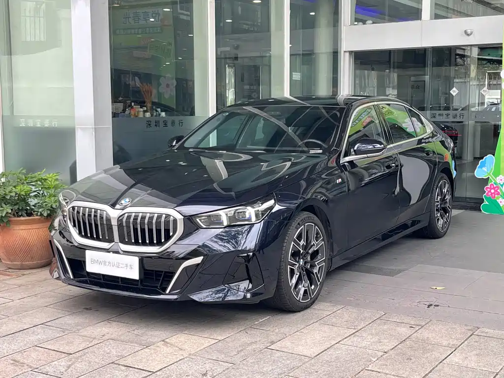 BMW 5 Series 2025