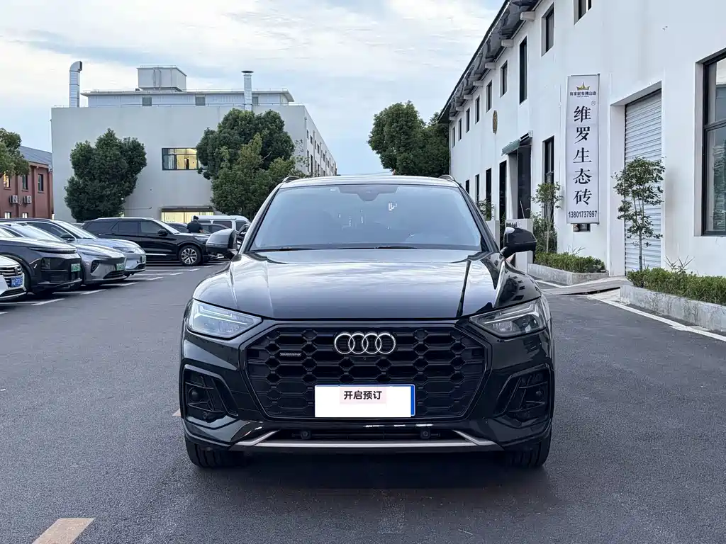Audi Q5L 2022 40T Luxury