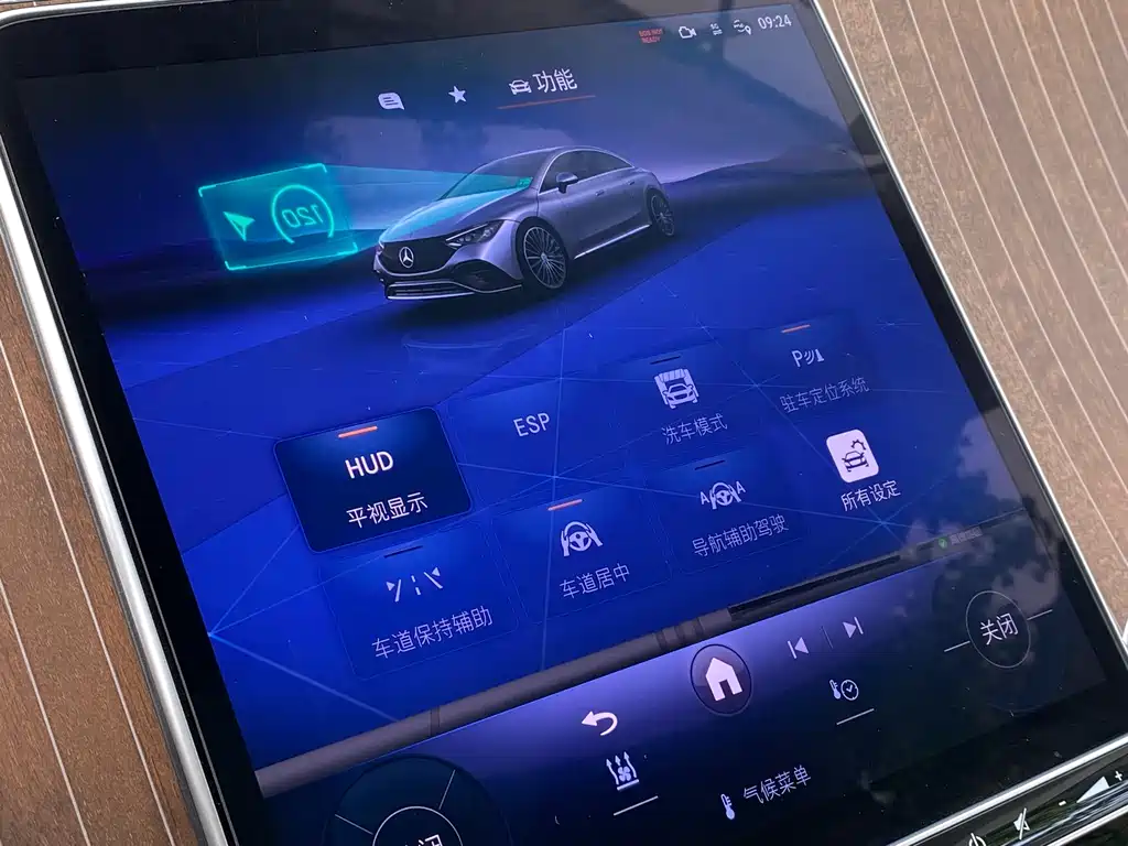 Mercedes-Benz EQE — миниатюра 6