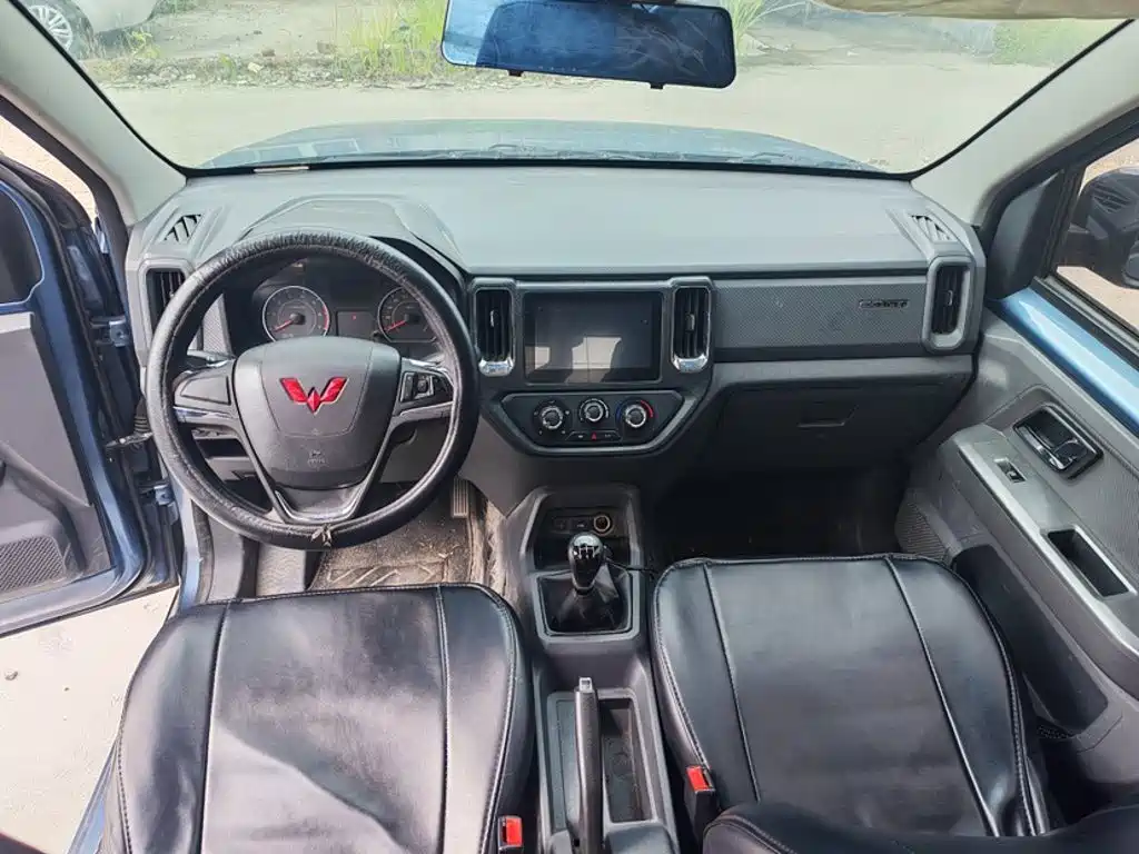 Wuling Journey — миниатюра 8
