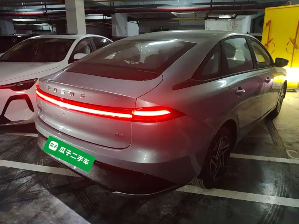 Roewe D6 2025 450km