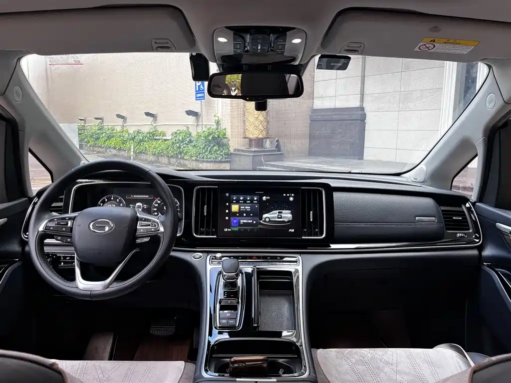 GAC Motor Trumpchi M8 — миниатюра 12