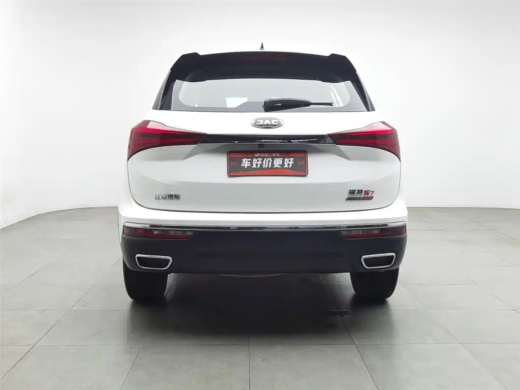 JIANGQI GROUP RUIFENG S7