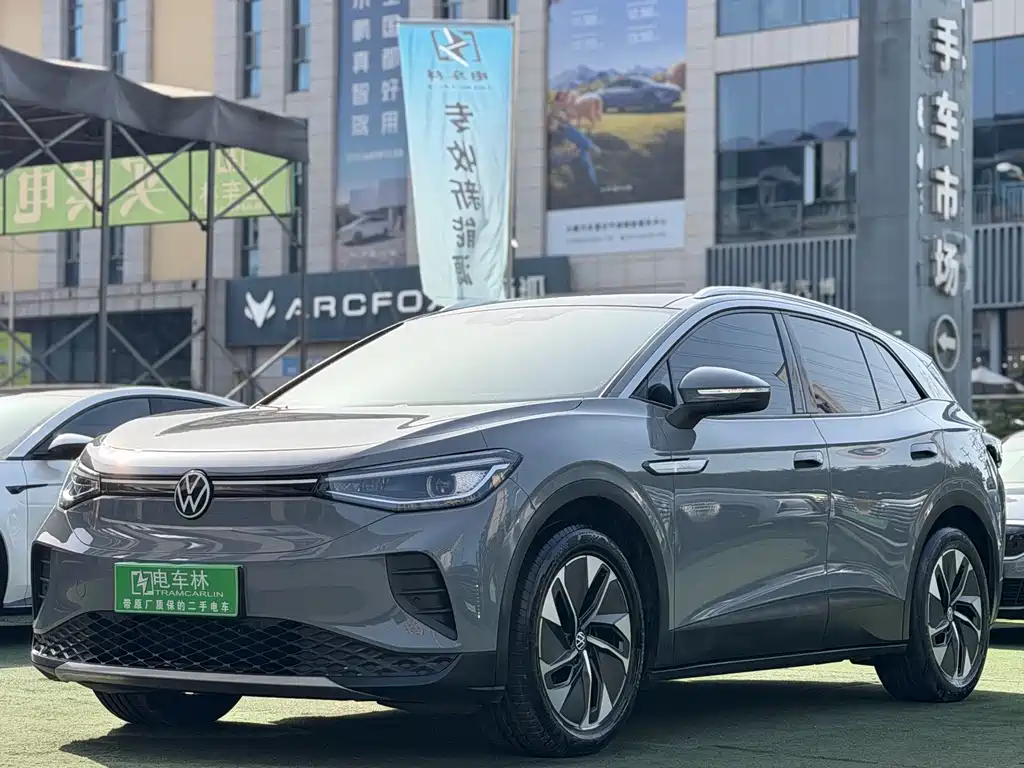 Volkswagen ID.4 Crozz 2023