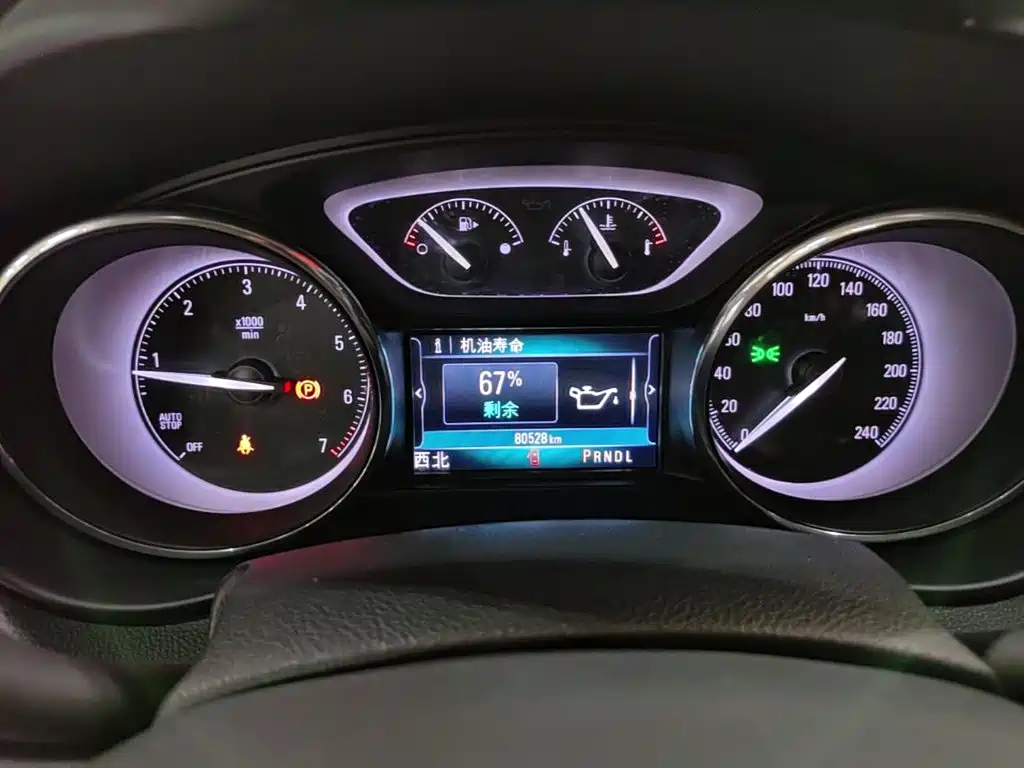 Buick Envision Plus — миниатюра 12