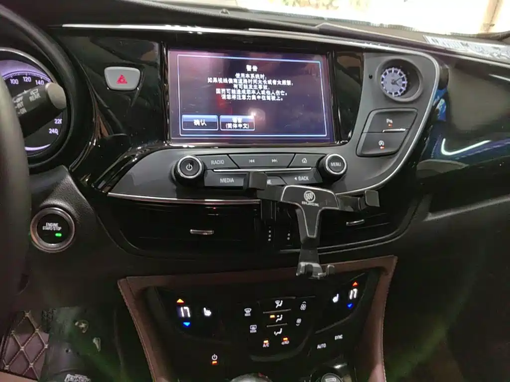 Buick Envision Plus — миниатюра 13