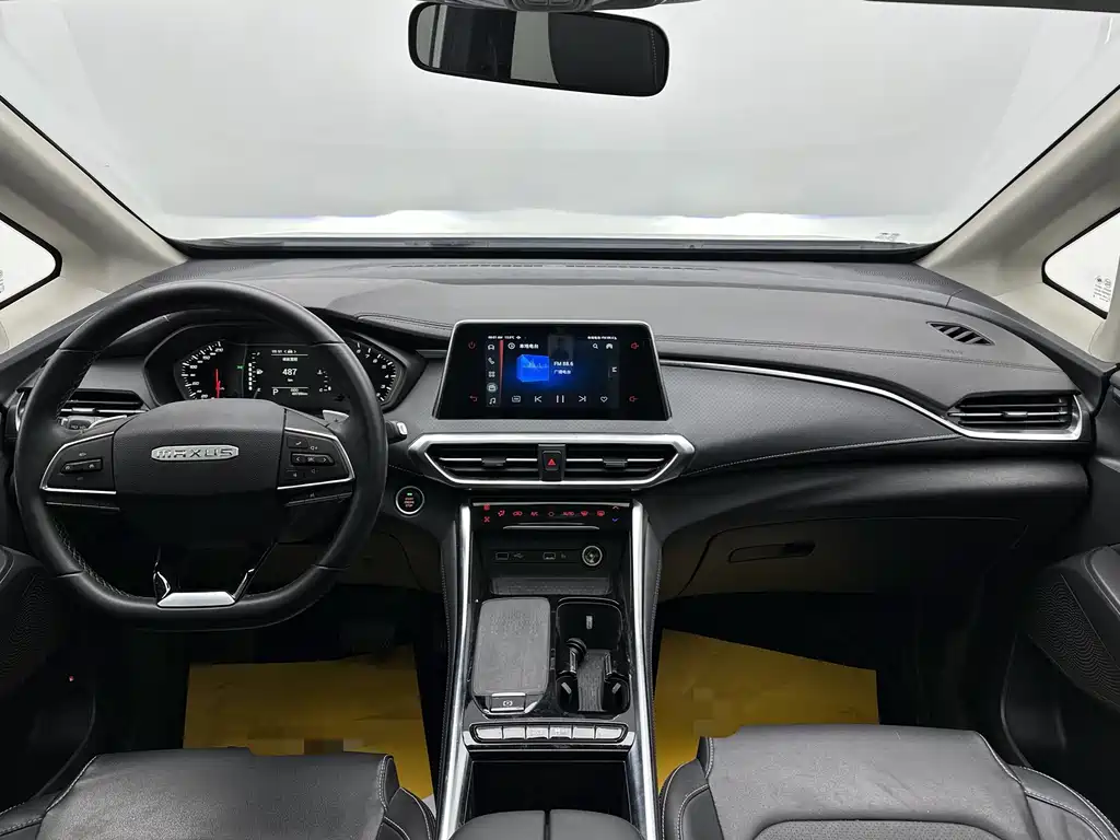 SAIC MAXUS CHASE G50