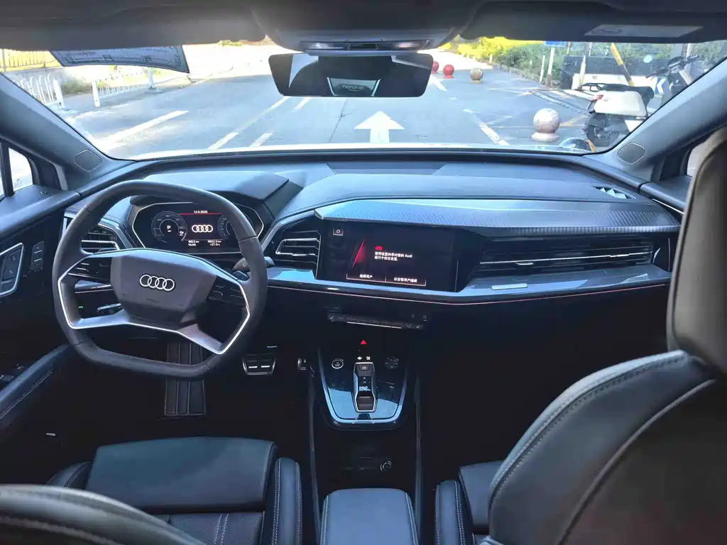 Audi Q4 e-tron — миниатюра 6