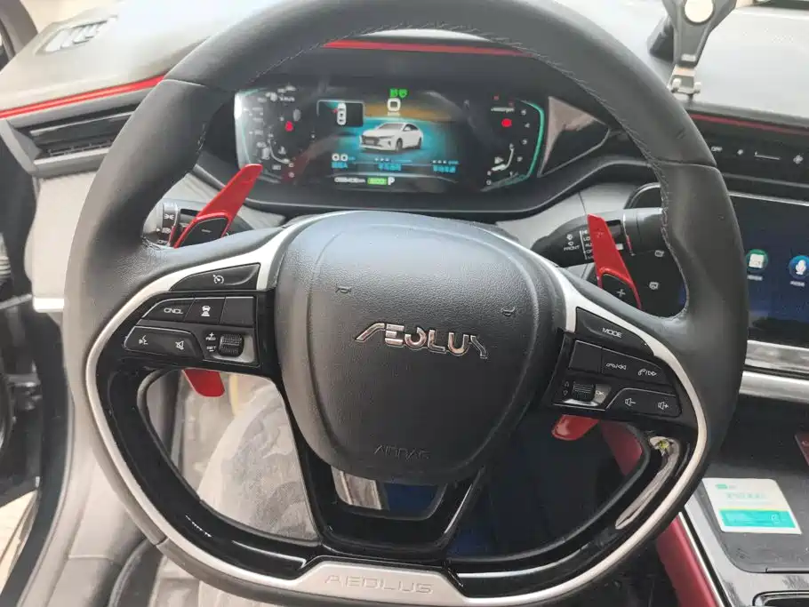 Aeolus MAX — миниатюра 15