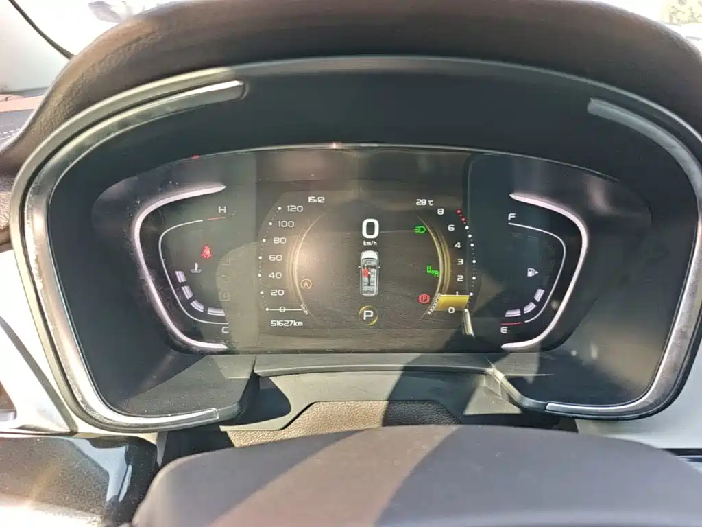 Geely Jia Ji — миниатюра 12