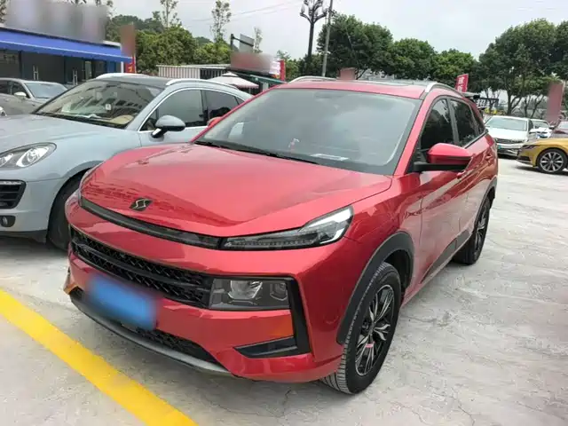 Sehol QX