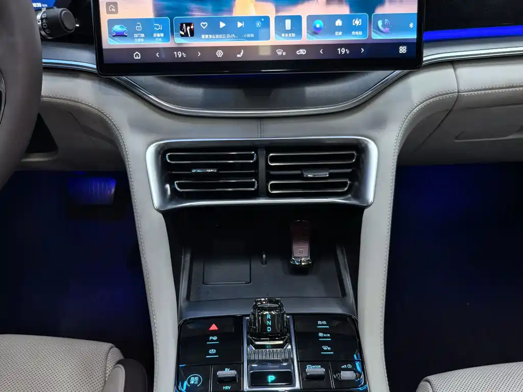 BYD PLUS New Energy — миниатюра 12
