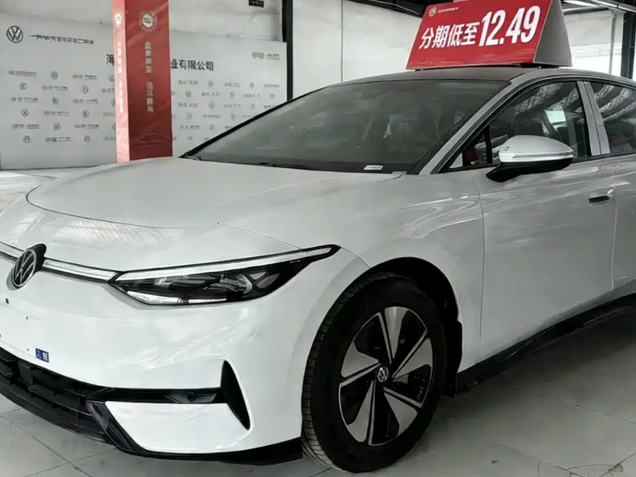 Volkswagen ID.7 VIZZION — миниатюра 2