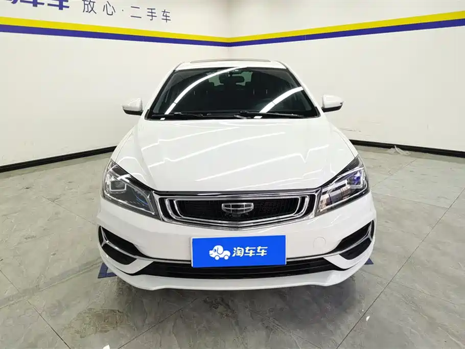GEELY AUTOMOBILE EMGRAND