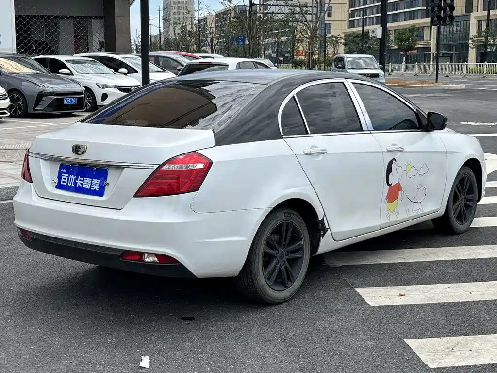 Geely Emgrand 2017 1.5L CVT
