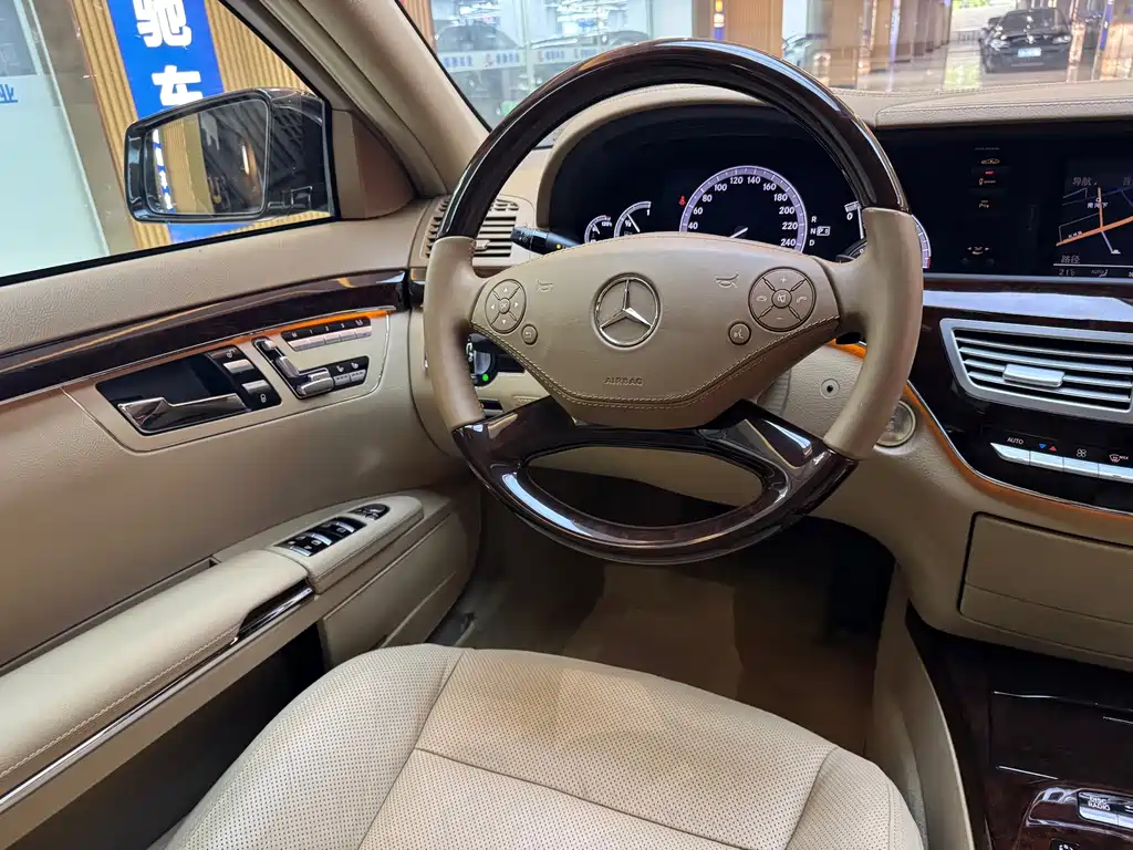 Mercedes-Benz S-Class — миниатюра 17