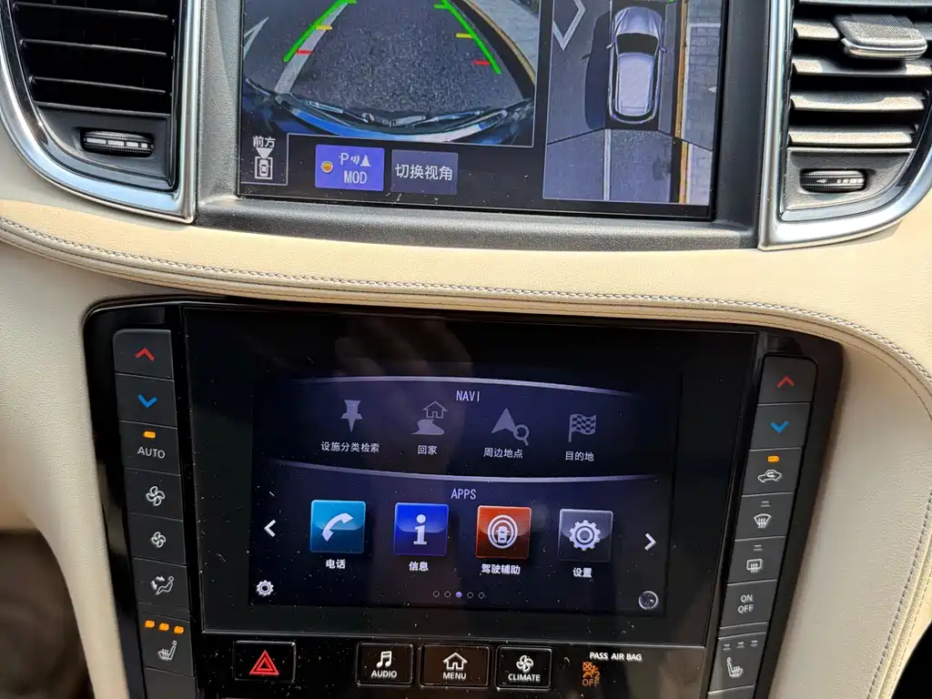 Infiniti QX50 — миниатюра 13