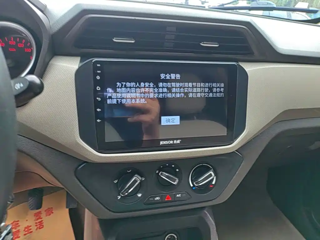 Wuling Hongguang — миниатюра 13