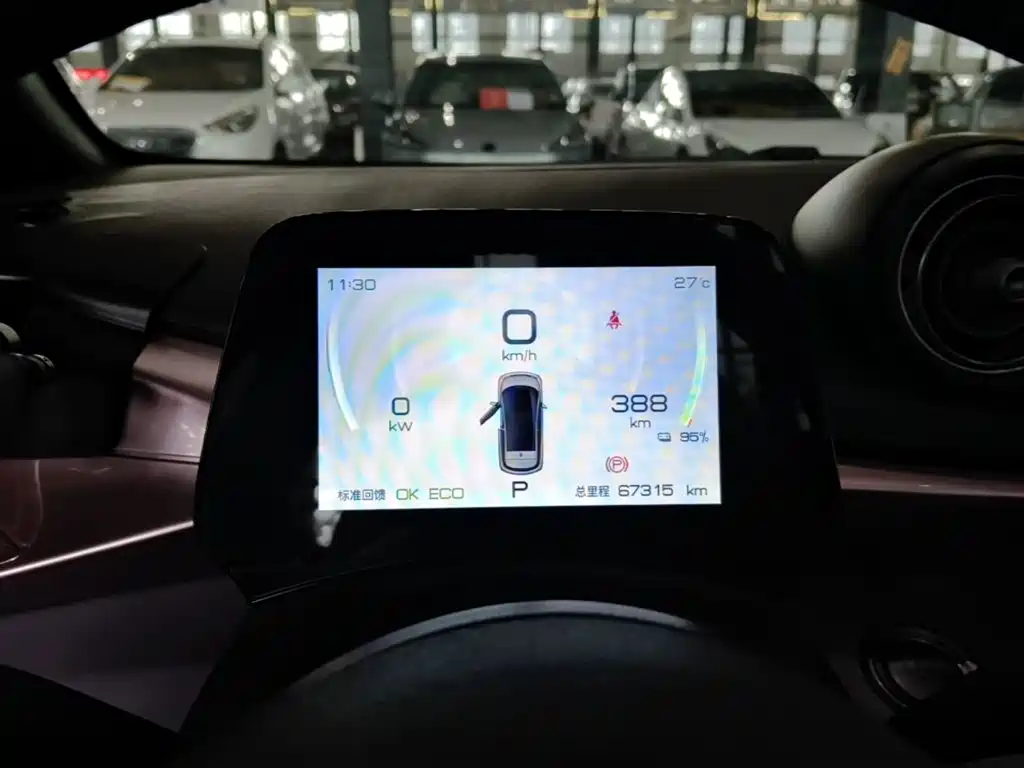 BYD Dolphin — миниатюра 12
