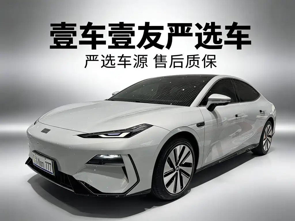 GEELY GALAXY GALAXY E8