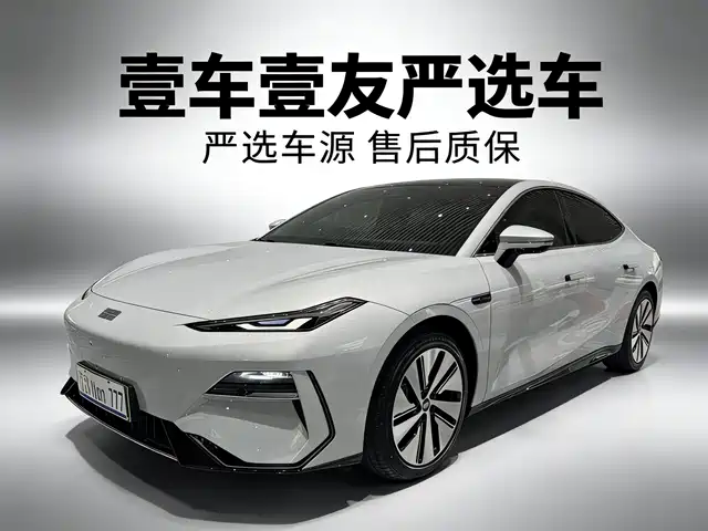 geely-galaxy galaxy-e8