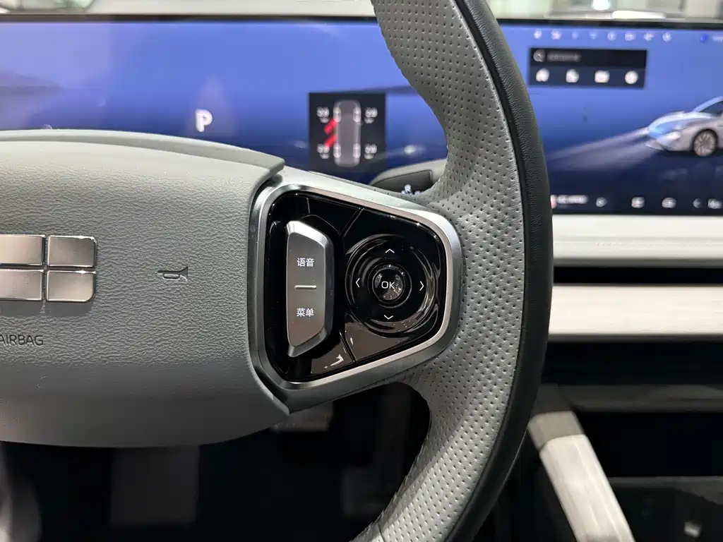 GEELY GALAXY GALAXY E8