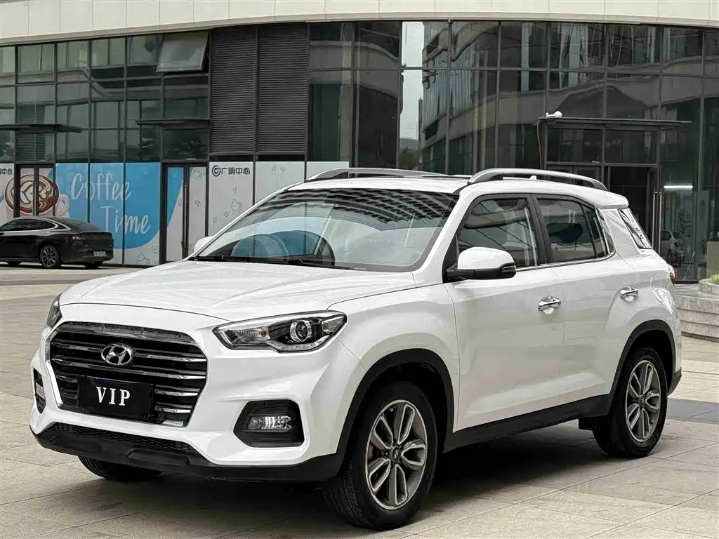 Hyundai ix35 2020