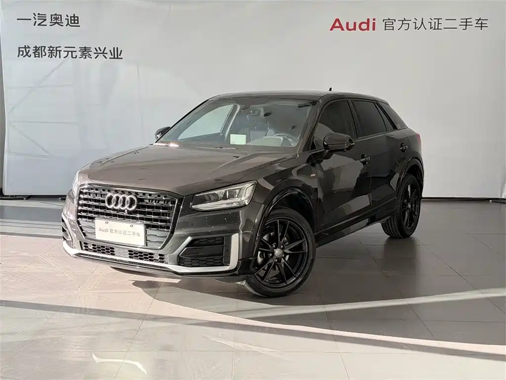 Купить Audi Q2L