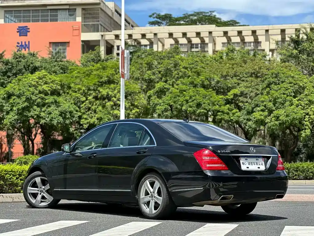 Mercedes-Benz S-Class S 2010 S 350 L Luxury
