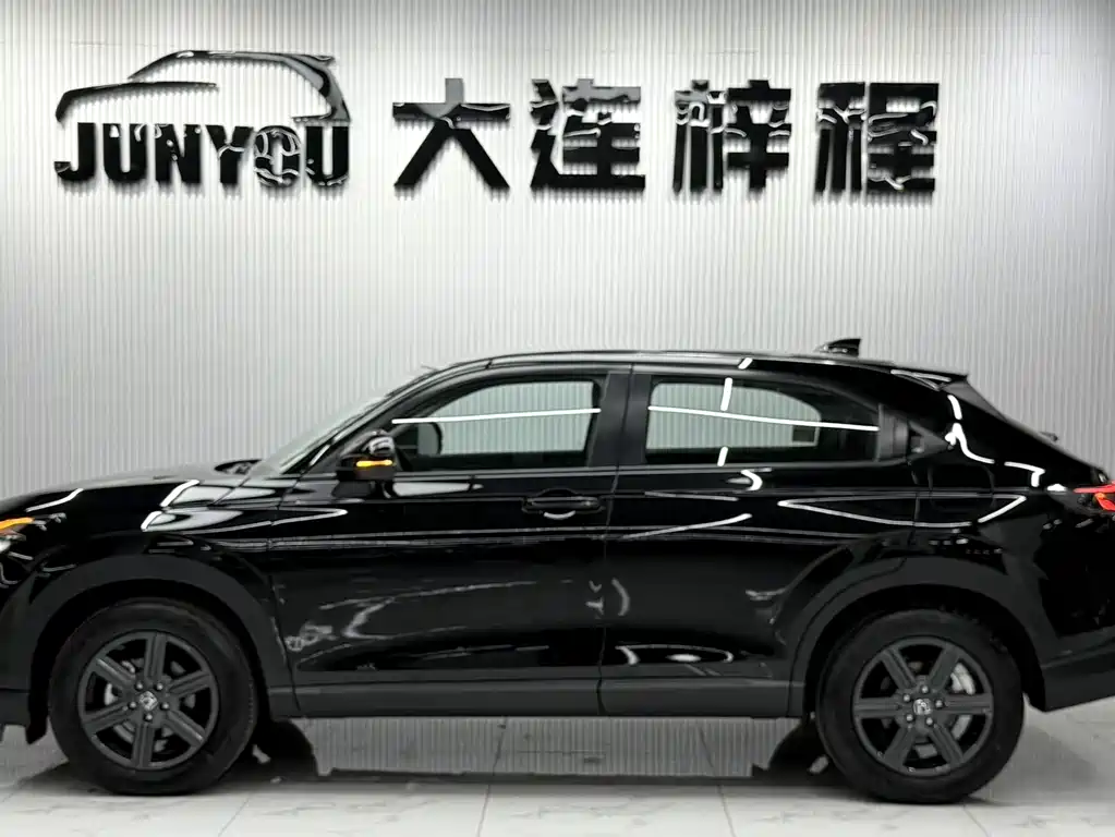 Honda XR-V 2023 1.5L CVT