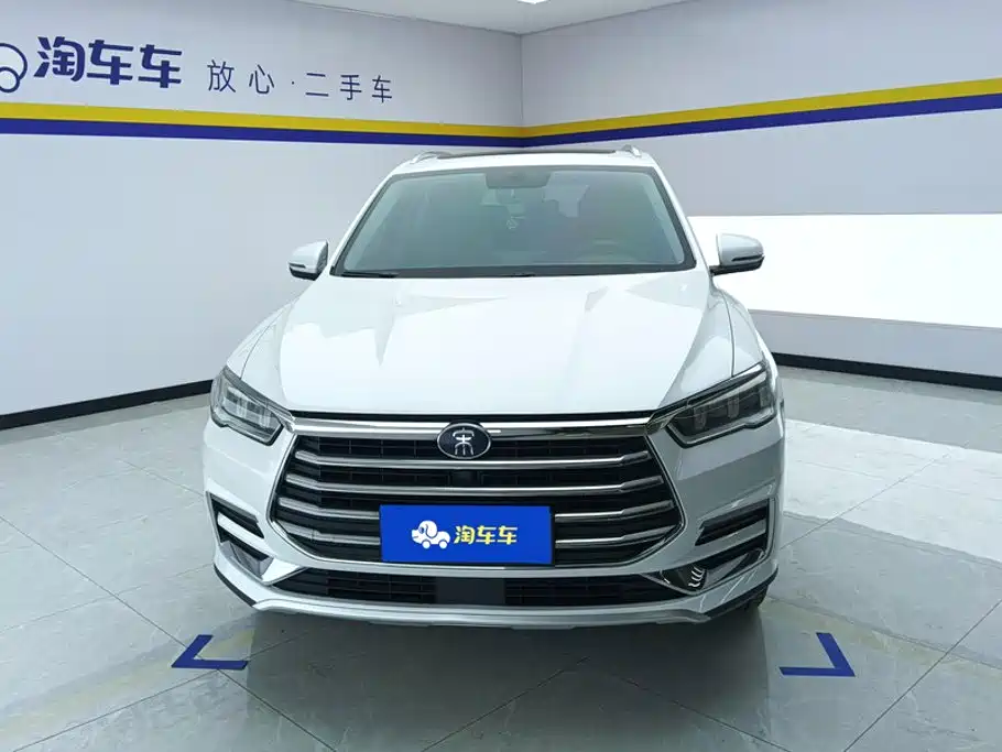 BYD Pro — миниатюра 2