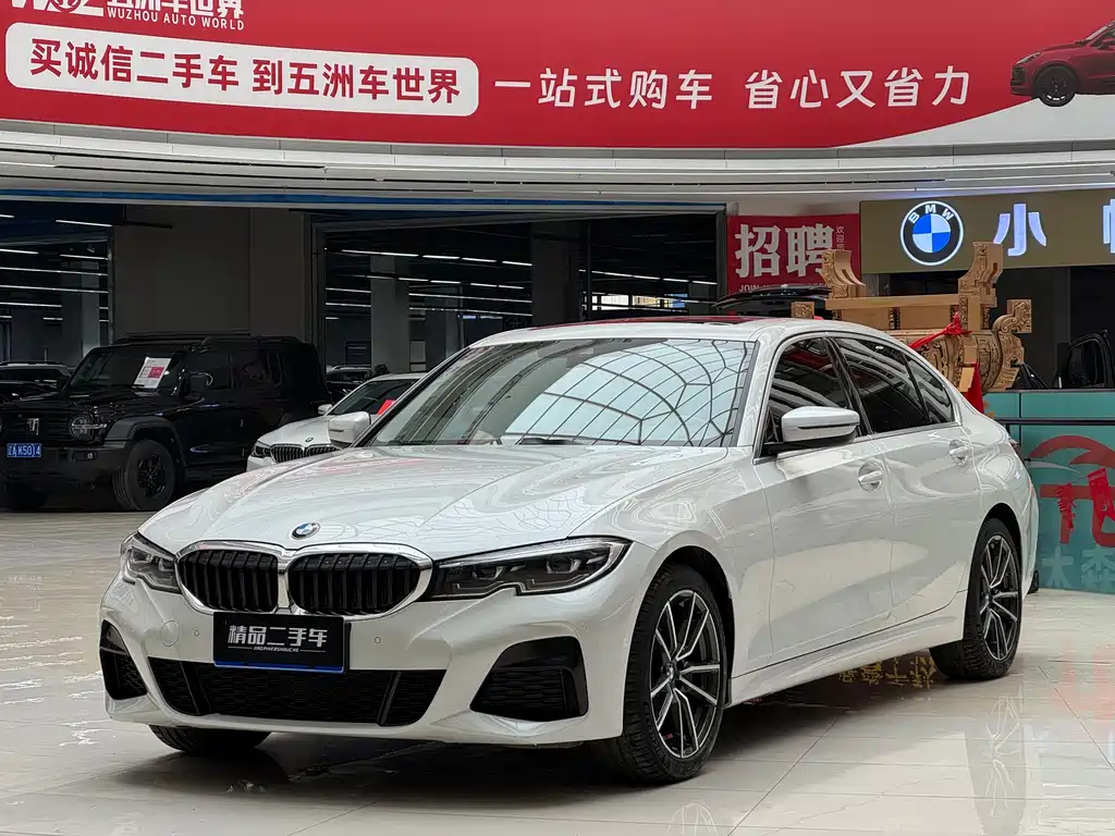 BMW 3 Series 2021