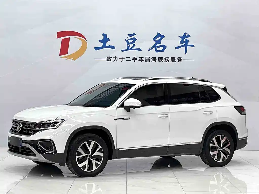 Volkswagen Tayron 2023