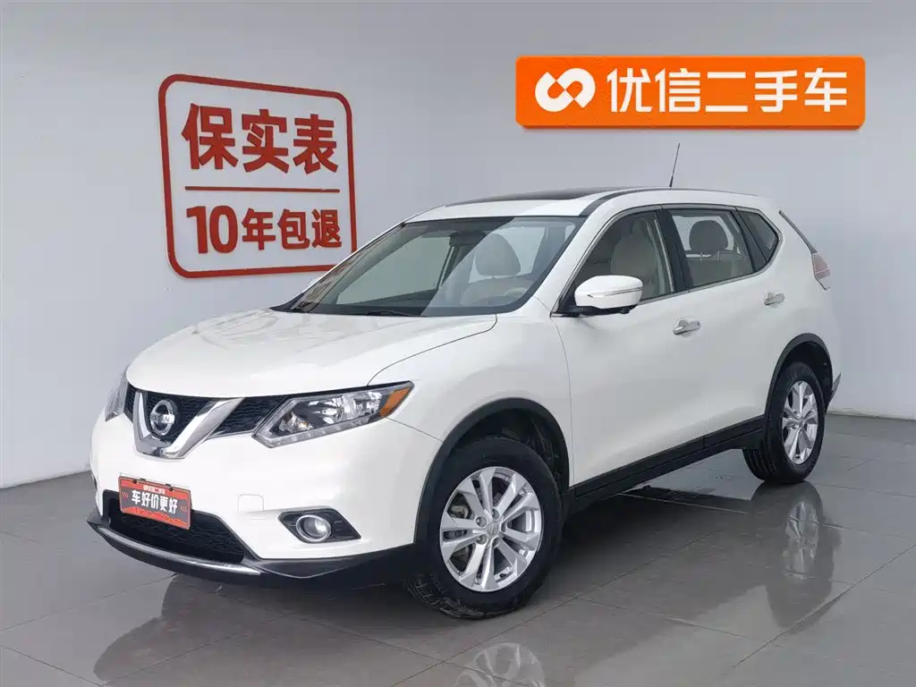 Nissan X-Trail 2017