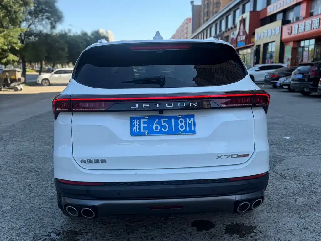 Jetour X70 PLUS — миниатюра 5