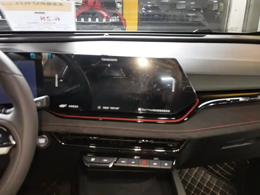 Oshan Oushang X5 PLUS — миниатюра 13
