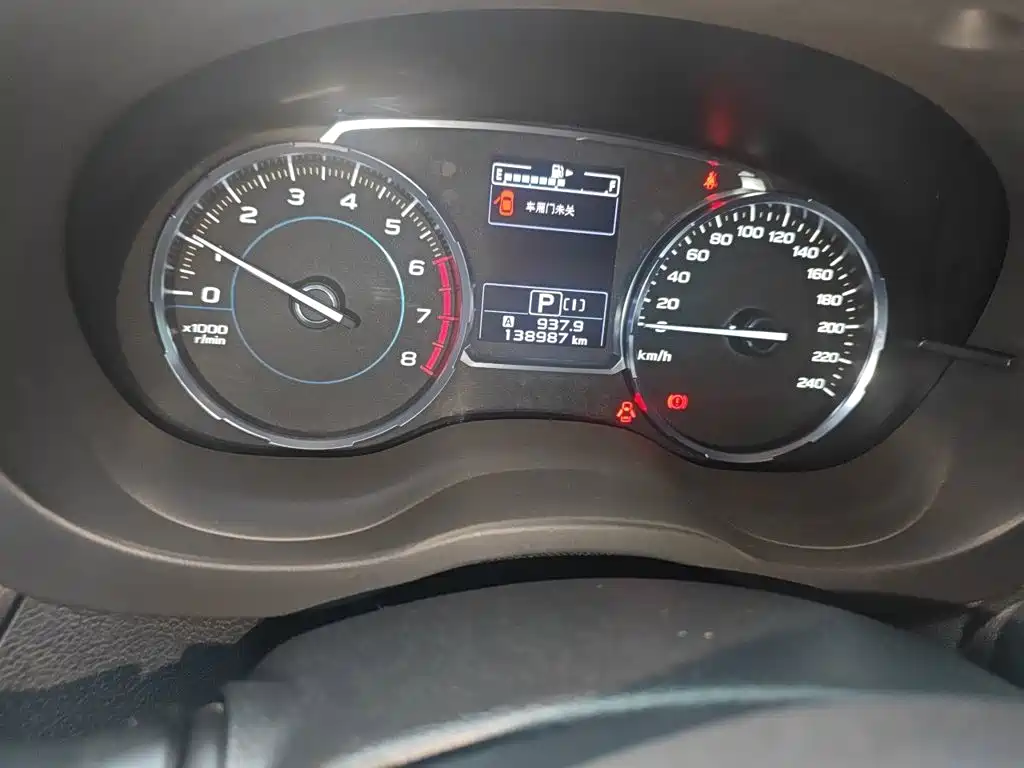 Subaru Forester — миниатюра 13