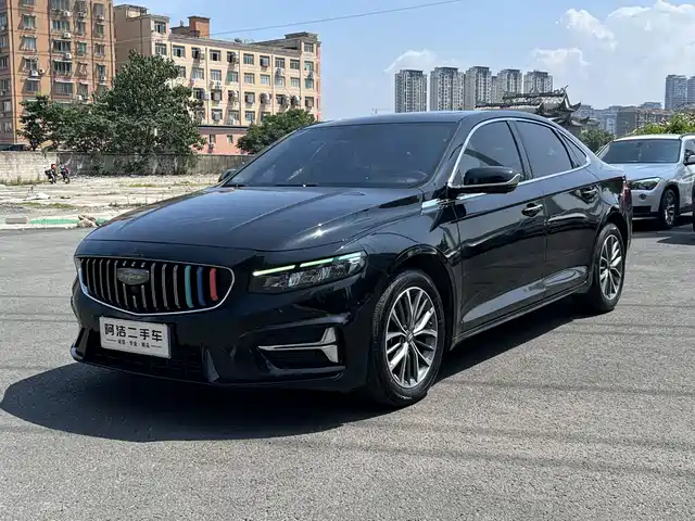 2024 Geely Xingrui