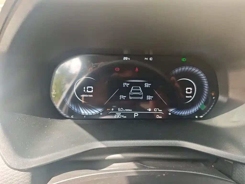 Geely Emgrand — миниатюра 12