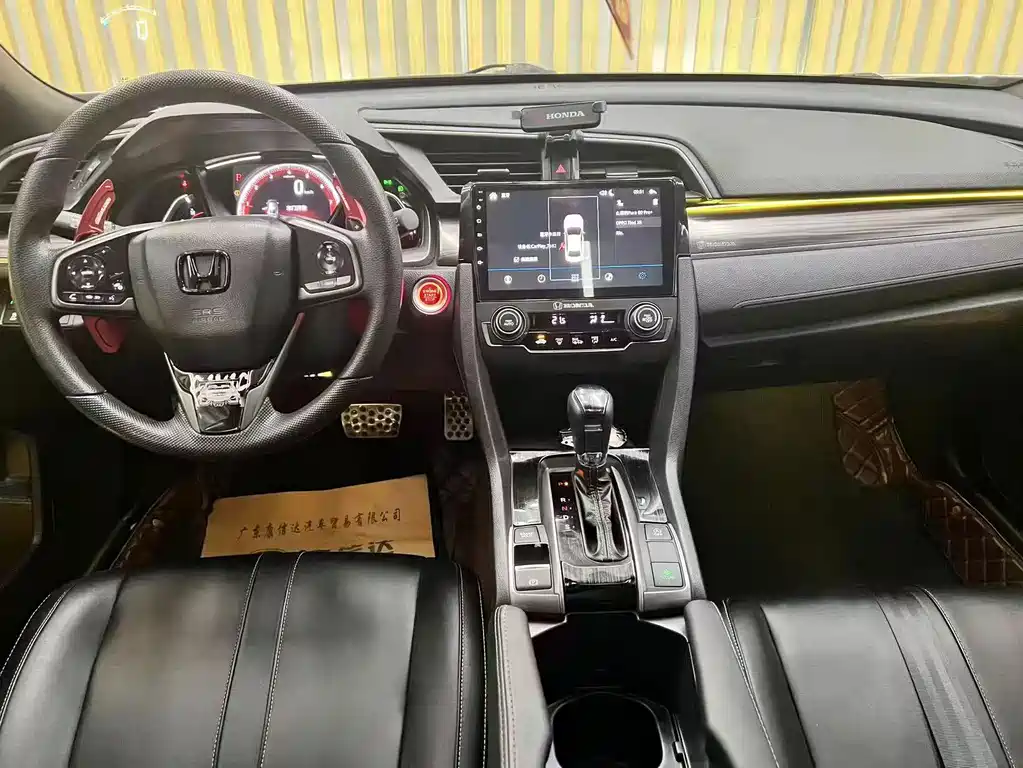 Honda Civic — миниатюра 5