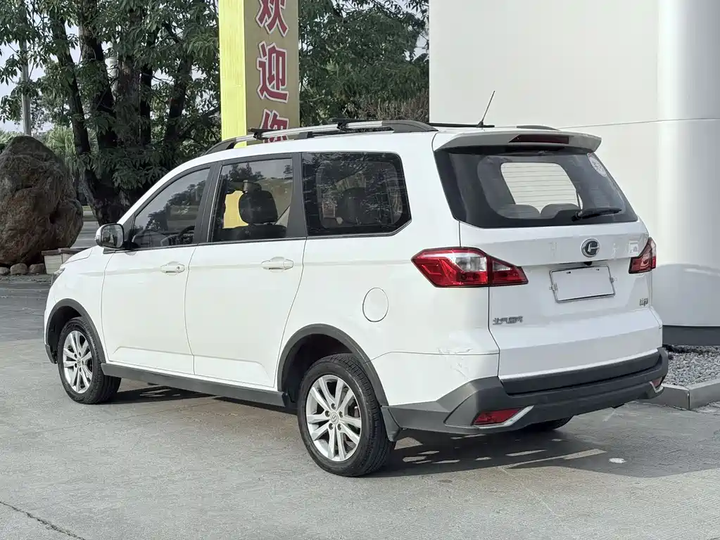 Changhe Changhe M70 — миниатюра 13