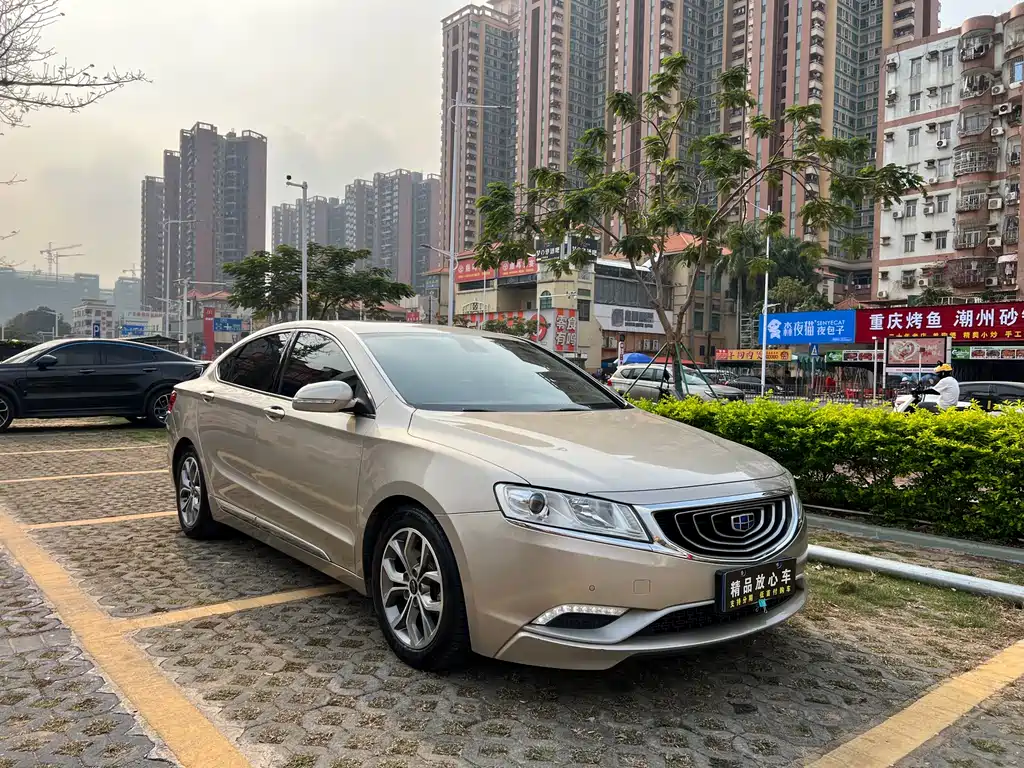 Geely Borui 2017