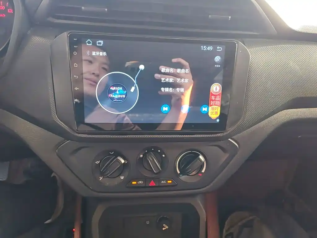 Wuling Hongguang — миниатюра 13