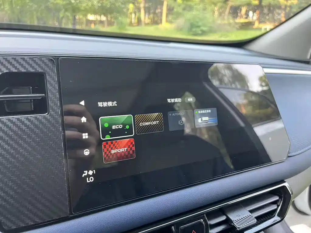 GAC Motor Trumpchi GS3 — миниатюра 12