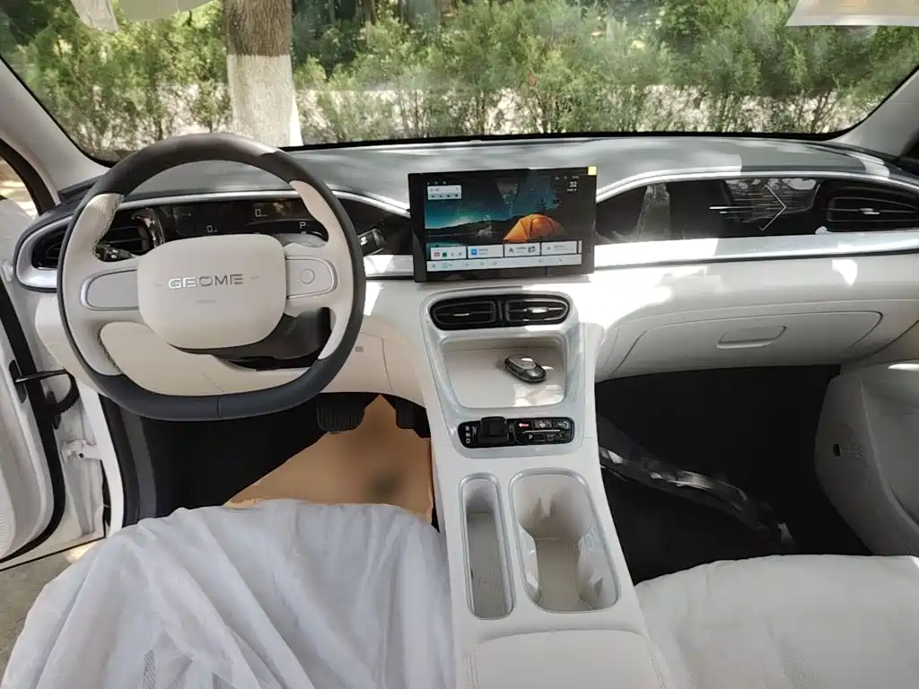 Geely Geome Xingyuan 2026 310km