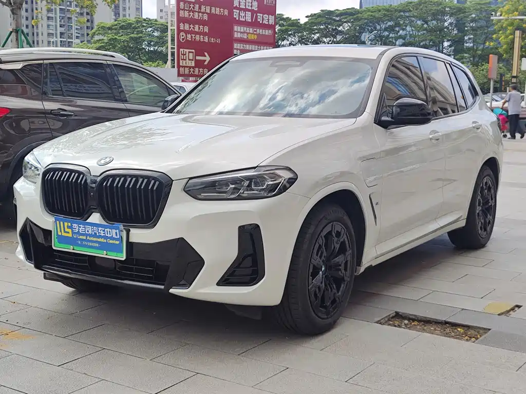 BMW iX3 2022 Lead