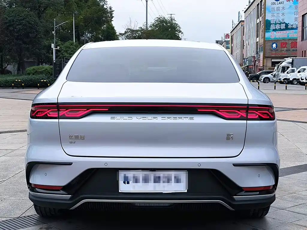 BYD Han 2025 EV 605KM Luxury