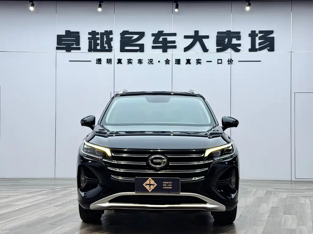 GAC GS4 2021 270T AT