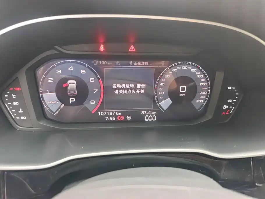 Audi Q3 Sportback — миниатюра 14